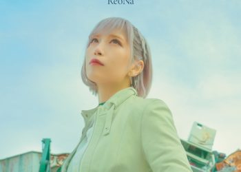 [Album] ReoNa – HUMAN (2023.03.08/MP3+Hi-Res FLAC/RAR)