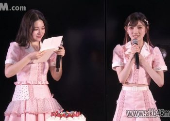 【公演配信】AKB48 230327 向井地チームA「重力シンパシー」公演 岡田奈々 生誕祭