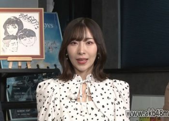 【バラエティ番組】230322 Uta Navi! (Misaki Iwasa)