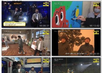[TV-Variety] ゆずTVショウ ２５＋ 〜ハジマリバス〜 (NHKG 2023.03.09)