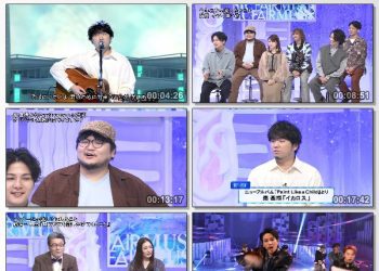 [TV-Variety] MUSIC FAIR – 2023.03.25