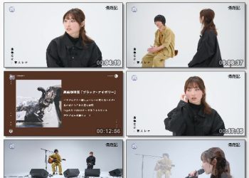 [TV-Variety] 斎遊記 #19 (SSTV 2023.03.21)