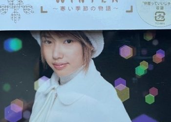 [MUSIC VIDEO] EE JUMP – WINTER ～寒い季節の物語～ (2001.11.28/MP4/RAR) (VHSRIP)