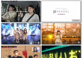 [TV-Variety] MUSIC STATION – 2023.03.10