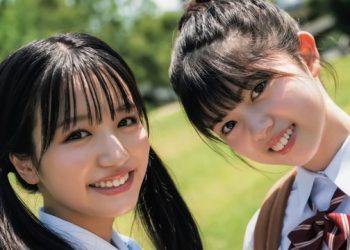 [雑誌] BOMB 2022 09 (Sakata Misaki, Sakashita Mako)