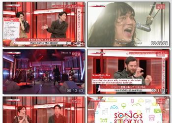 [TV-Variety] SONGS OF TOKYO – 2023.03.20 – #38「BAND-MAID、ヤバイTシャツ屋さん、由薫」