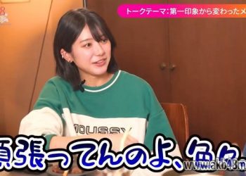 【Webstream】230328 Pachipachi 88 Team 8 ep9 (Teleasa Douga)