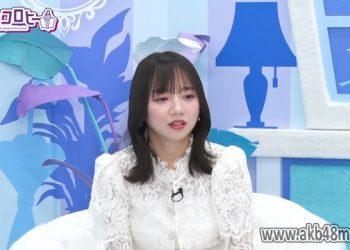 【バラエティ番組】230320 キョコロヒー (Kyoccorohee) ep90