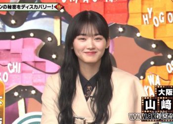 【バラエティ番組】230323 秘密のケンミンSHOW極！ (Himitsu no Kenmin Show Kiwami)