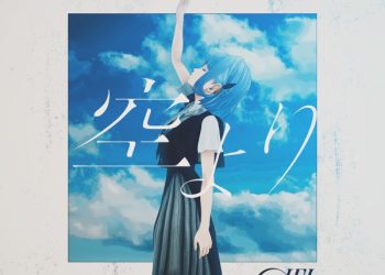 [Single] KAMITSUBAKI STUDIO: CIEL – Sora Yori / 空より (2023.03.01/MP3/RAR)
