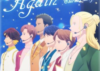 [Single] 永久少年(真田健太郎(CV.平川大輔)、石田直樹(CV.小西克幸)、浅井悠(CV.福山潤)、今川剛(CV.浪川大輔)、山中大輔(CV.森川智之)、ニコライ朝倉(CV:東地宏樹)) – Again (from “永久少年 Eternal Boys”) (2023.03.21/MP3/RAR)