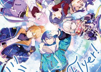 [Single] Project SEKAI COLORFUL STAGE!: Vivid BAD SQUAD – Mirai / Flyer! / ミライ/Flyer! (2023.03.29/MP3+Flac/RAR)
