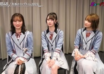 【バラエティ番組】230305 MuPara TV (Higuchi Hina)