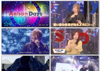 [TV-Variety] Anison Days – 2023.03.10 – #293 Megumi Ogata