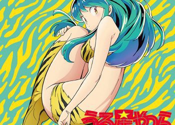 [Album] TVアニメ『うる星やつら』オリジナル・サウンドトラック / Urusei Yatsura ORIGINAL SOUNDTRACK (2023.03.01/MP3/RAR)