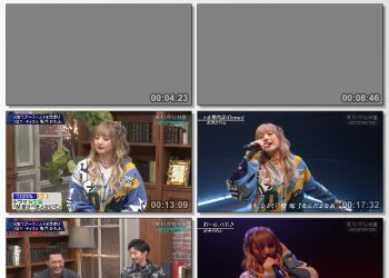 [TV-Variety] 安斉かれん – KURUNE -next music live- (BS Japanext 2023.03.20)