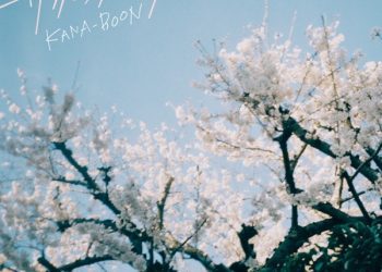 [Single] Kana-Boon – Sakura No Uta / サクラノウタ (2023.03.01/MP3+Hi-Res FLAC/RAR)