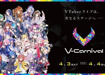 [TV-SHOW] V-Carnival – V-Carnival (2021.04.03) (WEBRIP)