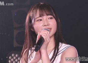 【公演配信】AKB48 230328 17期研究生「ただいま　恋愛中」公演 太田有紀 生誕祭