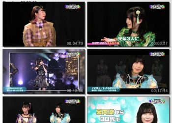 [TV-Variety] まねきケチャ – M-ON! SPECIAL 「まねきケチャ」 ～旅立ち2023 春～(M-ON! 2023.03.08)