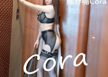 Xiuren 秀人 2023.02.06 No.6219 顾乔楠Cora [80P]
