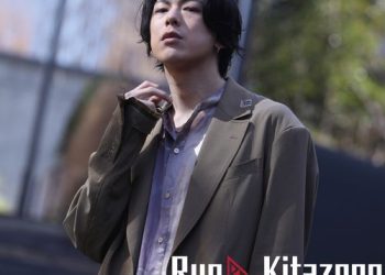 [Single] 北園涼 – keep it 100 (2023.04.12/MP3/RAR)