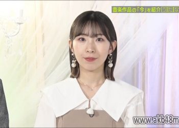 【バラエティ番組】230412 Uta Navi! (Misaki Iwasa)