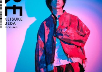 [Album] 植田圭輔 (Keisuke Ueda) – RE [FLAC / WEB] [2023.03.15]