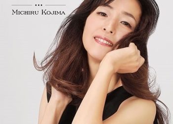[Album] 児島未散 (Michiru Kojima) – ALL TIME BEST CHIFFON [FLAC / CD] [2023.03.15]