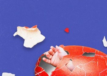 [Single] ゴホウビ (Gohoubi) – 一糸まとわぬアイを見せてよ [FLAC / WEB] [2023.04.14]