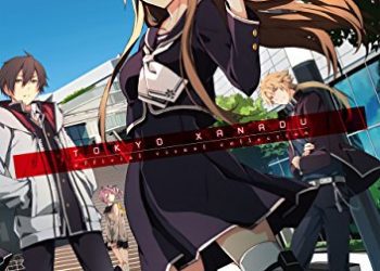 [本] 東亰ザナドゥ 公式ビジュアルコレクション