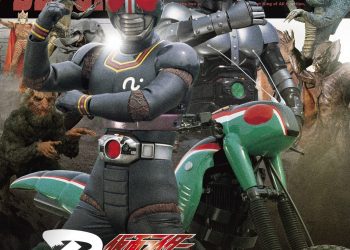 [ドラマ] 仮面ライダーBLACK 全51話 (1988) (BDRIP)