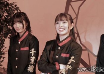 【Webstream】230424 超･乃木坂スター誕生! 5期生の挑戦 (Chou Nogizaka Star Tanjou! 5-kisei no Chousen) ep01