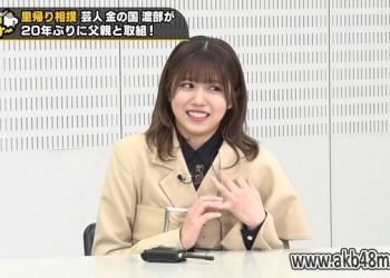 【バラエティ番組】230417 チョコプランナー (ChocoPlanner)