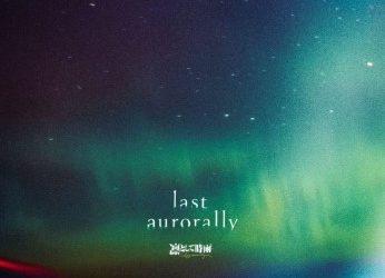 [Album] 凛として時雨 – last aurorally (2023.04.12/MP3+Hi-Res FLAC/RAR)