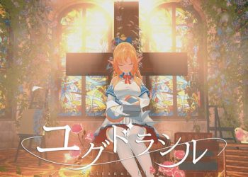 [Single] hololive IDOL PROJECT: 不知火フレア – ユグドラシル / Shiranui Flare – Yggdrasil (2023.04.03/MP3/RAR)