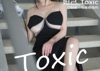 Xiuren 秀人 2023.03.10 No.6396 妲己 [66P]