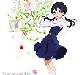 [ANIME] たまこまーけっと 全12話 (2014) (BDMV)