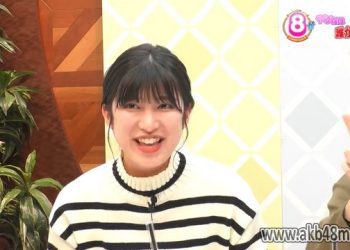 【Webstream】230111 LoGiRL 8 Eight ga Yaraneba Dare ga Yaru! ep60 Dai Fukkatsu ep1 (AKB48 Team 8)