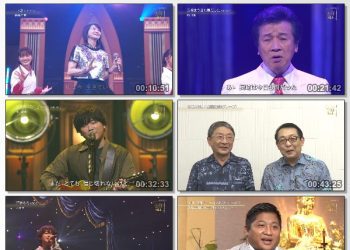 [TV-Variety] 六本松サテライトFES 2023春 (NHKG Fukuoka 2023.03.24)