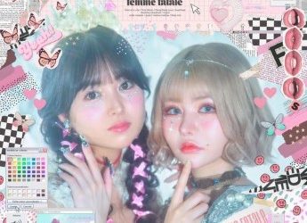 [Album] femme fatale – fuckin’ sisters (2023.04.28/MP3+Flac/RAR)