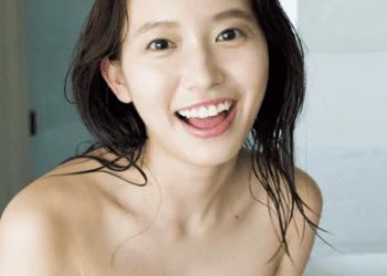 [雑誌] FRIDAY 2022.09.15 志田音々 Sunday Morning Princess