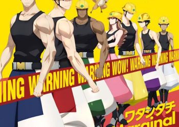 [Single] ワタシタチMarginal Service(TVアニメ「THE MARGINAL SERVICE」) / THE MARGINAL SERVICE: Watashitachi Marginal Service (2023.04.08/MP3/RAR)