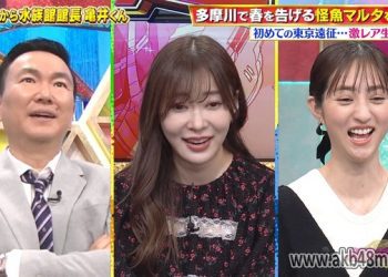 【バラエティ番組】230416 超無敵クラス (Chou Muteki Class)