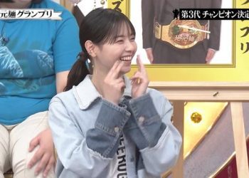 【バラエティ番組】230409 Gyouretsu no Dekiru Soudanjo (行列のできる相談所)