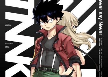 [Single] 西川貴教 / Takanori Nishikawa – Never say Never (2023.04.26/MP3+Hi-Res FLAC/RAR)