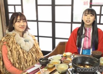 【Webstream】230411 Sports Kingdom ep12
