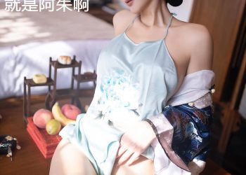 Xiuren 秀人 2023.03.10 No.6398 就是阿朱啊 [87P]