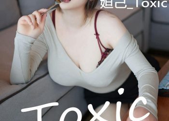 Xiuren 秀人 2023.03.02 No.6351 妲己 [81P]