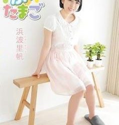 [PITV-025] Riho Hamanami 浜波里帆 – Petit Egg ぷちたまご[MP4/3.74GB]